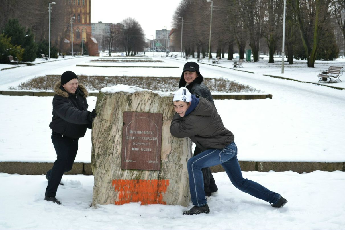 Александр Зенин | Калининград