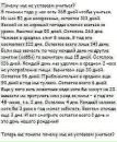 Фотография Катя Терентьева