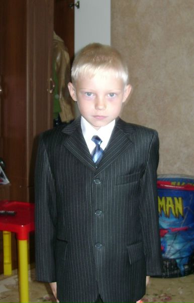 №4, Илюха Грызлов №4, Илюха Грызлов