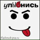 Фотография Александр Сыроегин