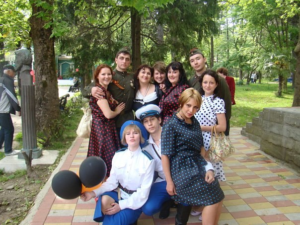 Амина Горна | 