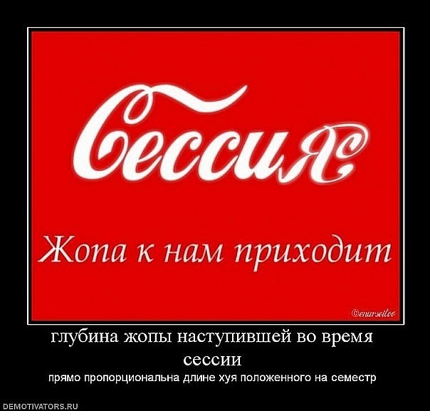 №50, Евгений Урзика, Макеевка №50, Евгений Урзика, Макеевка