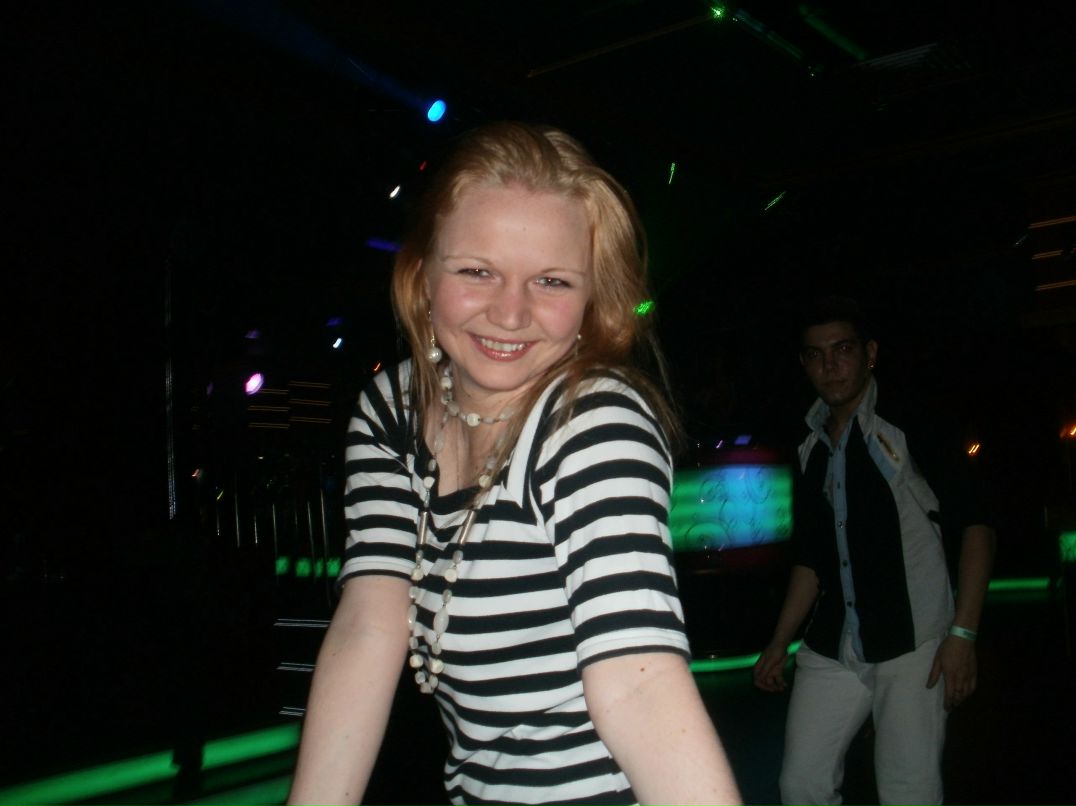 Екатерина Стецко | Чернигов