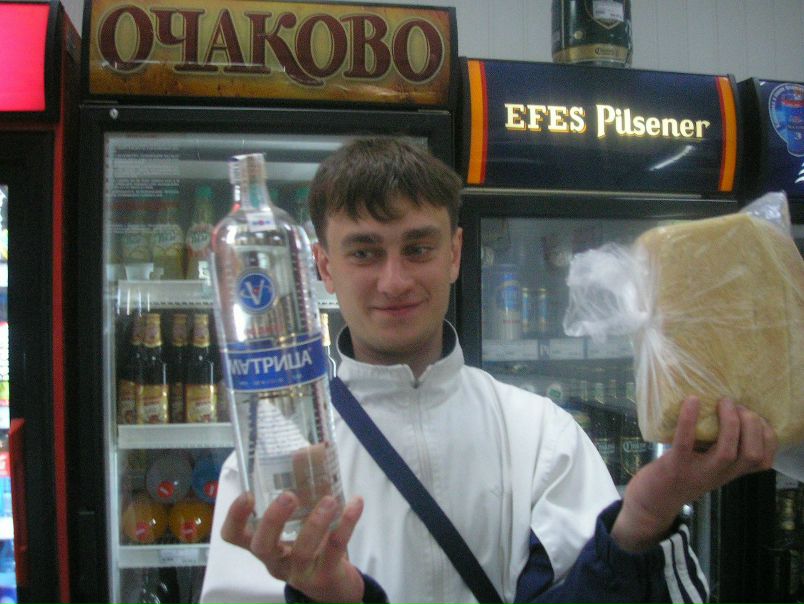 №8, Павел №8, Павел