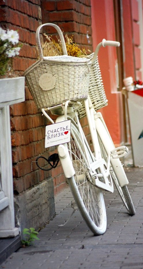 Вероника Волосатова | Санкт-Петербург