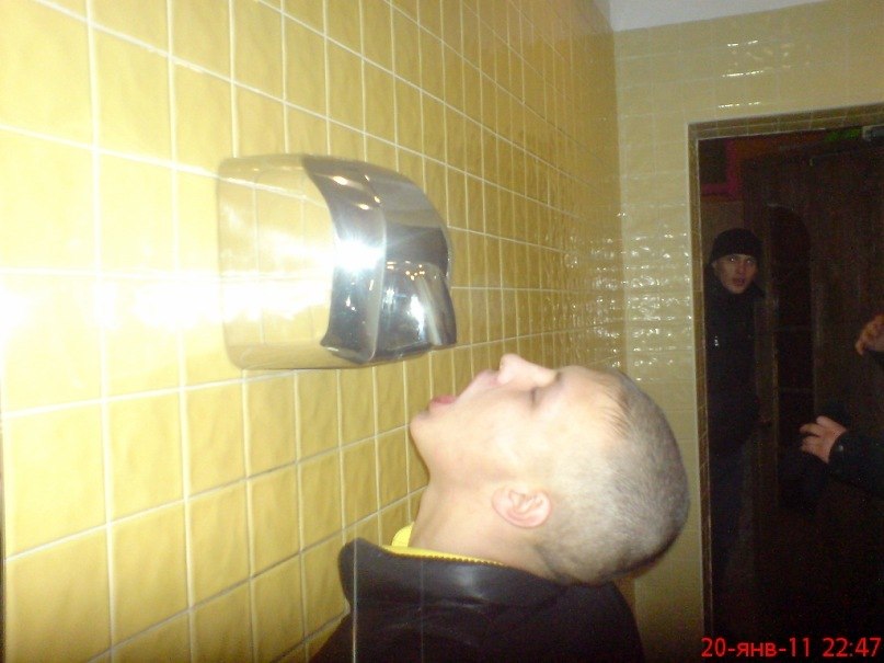 Мишаня Chrome | 