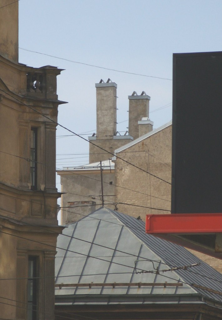 Марта Видыня | Рига