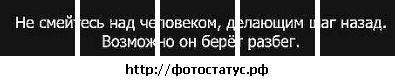 №39 Светлана Зубкова 14.11.1990: профиль, фото, статус - ВКонтакте