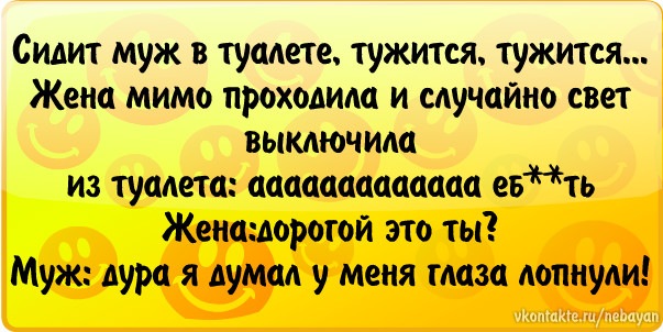 №80, Ваня Мартыщенко, 29 лет, Краснодар №80, Ваня Мартыщенко, 29 лет, Краснодар