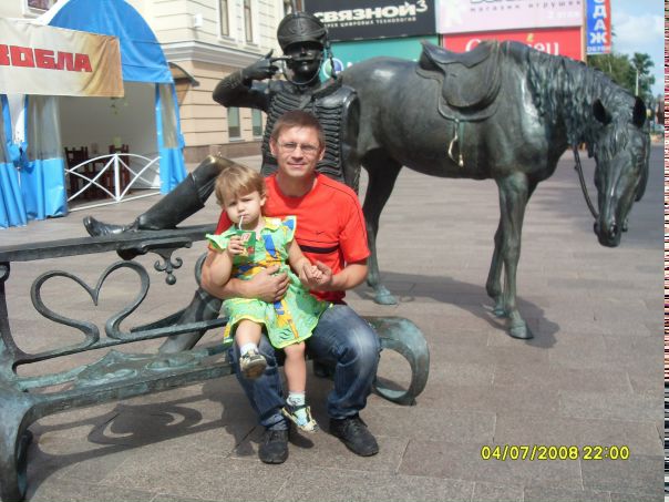 №46, Григорий Сурдал, 61 год, Покровск / Красноармейск №46, Григорий Сурдал, 61 год, Покровск / Красноармейск