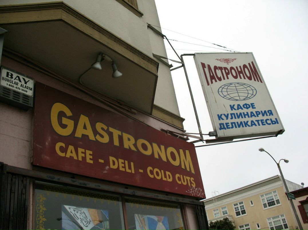 Натали Мельничук | 