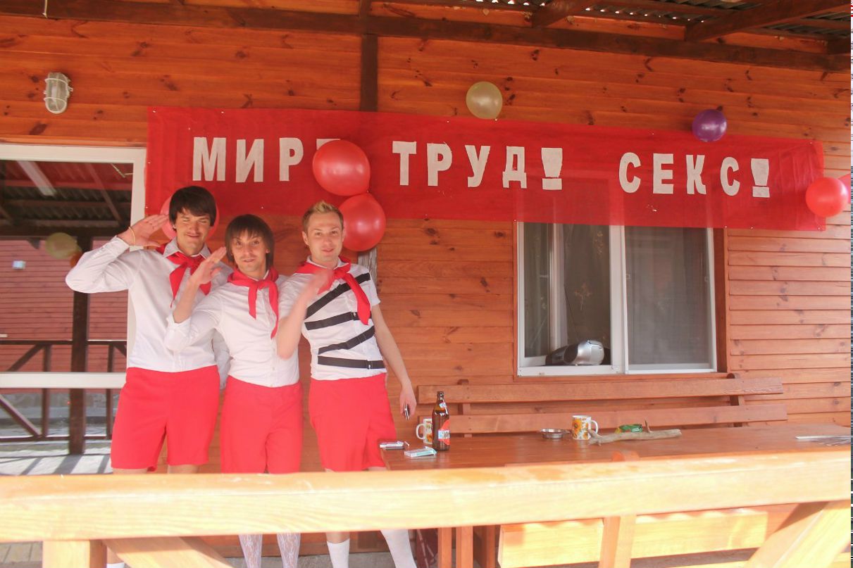 Богдан Царенко | Москва