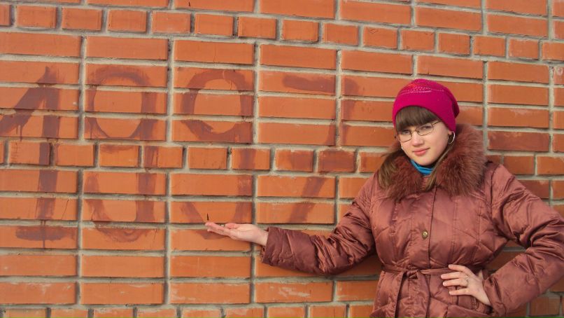 Ира Малявина | Новосибирск