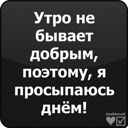 Илья Самарский фото со стены #2