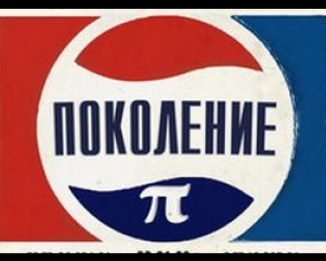 Станислав Шукелло | Санкт-Петербург