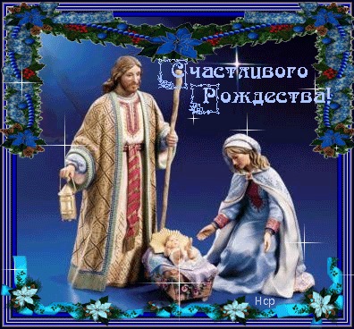 №125, Жанночка №125, Жанночка