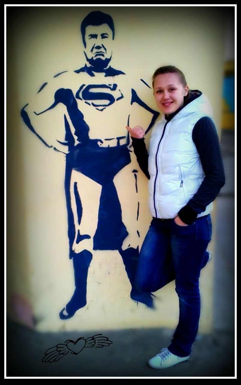 Ирина Цвыд-Парфенюк | Луцк