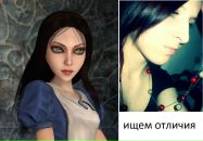 Фотография Дмитрий Попов