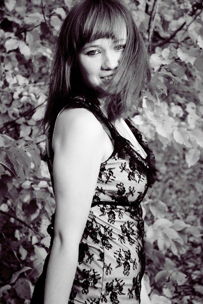 Дарина Бевз | Часов Яр