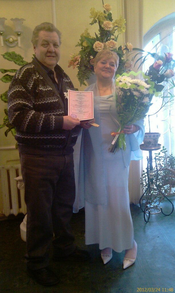 Ирина Ямбургская | Верхняя Салда