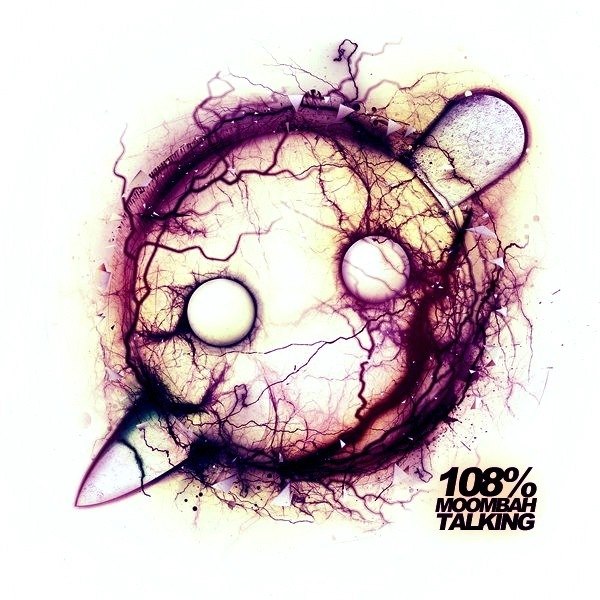 №49, Дмитрий Джамиан, Бельцы №49, Дмитрий Джамиан, Бельцы