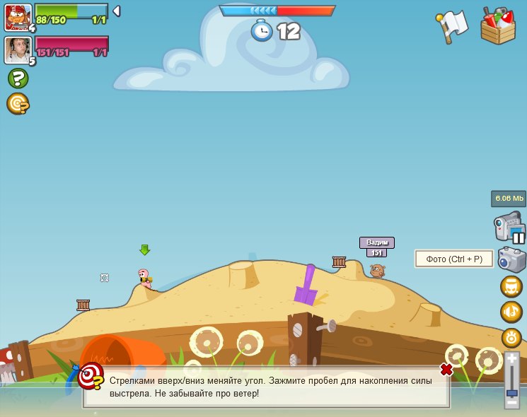 Саша Куликов | Волипельга