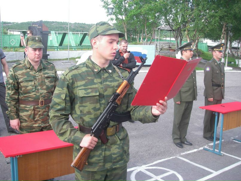 Макс Ямнов | Санкт-Петербург