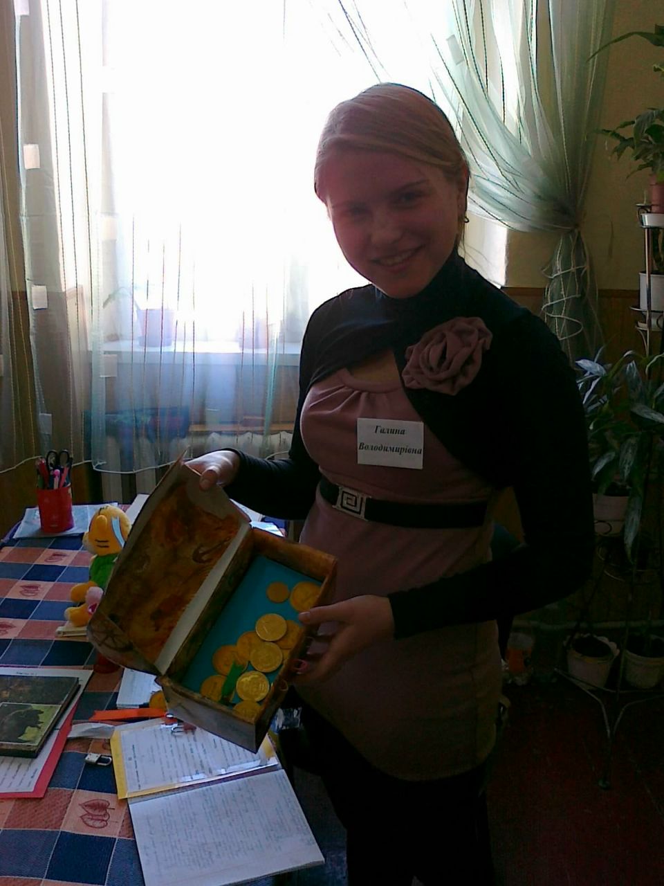 Галина Русанюк | Берегово