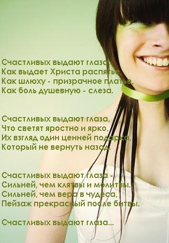 №38, Денис Океев, 40 лет, Севастополь №38, Денис Океев, 40 лет, Севастополь
