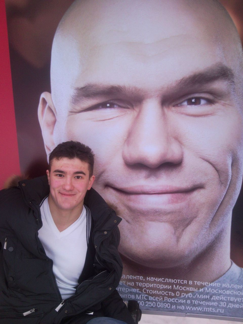 Антон Григорьев | Москва