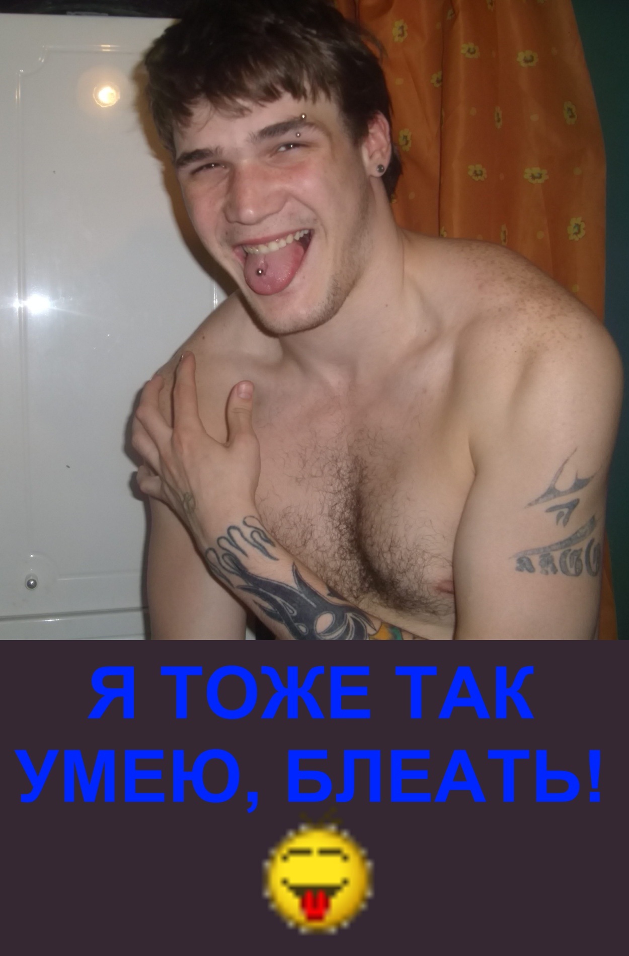 Фото профиля