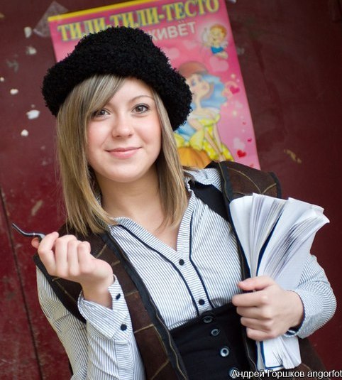 Елена Кайкина | Ульяновск