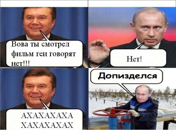 Виктор Зотов | Новосибирск