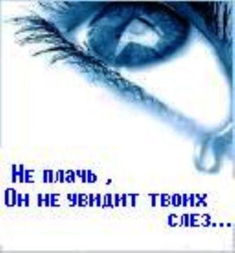 Любовь Макаренко | Санкт-Петербург