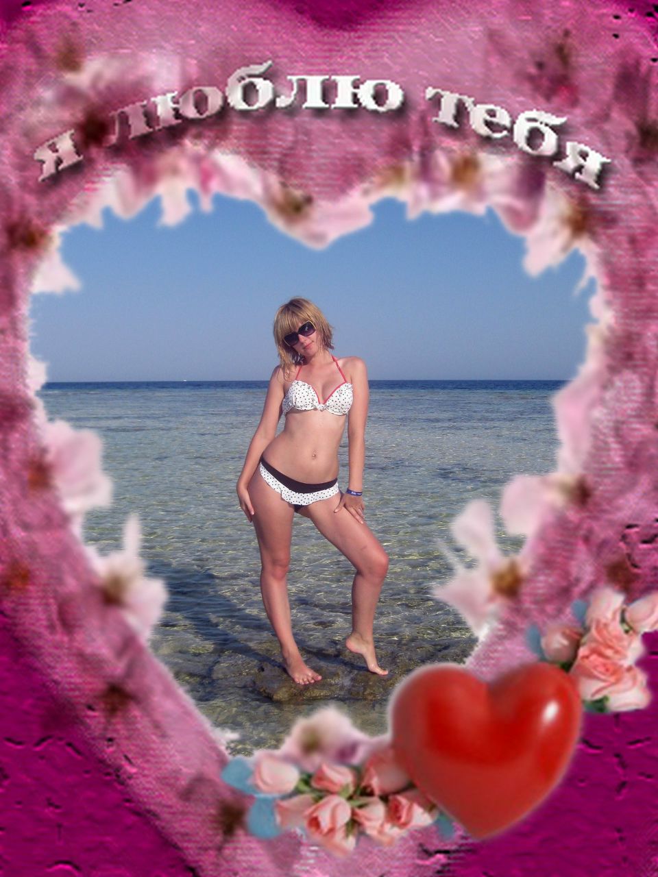 Юлия Майорова | Тула