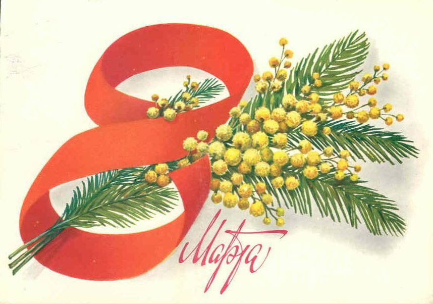 Алексей Филиппенко Че | Минск