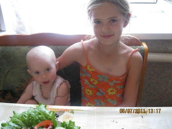 №17, Лиза Мичурина №17, Лиза Мичурина