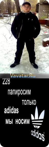 Дмитрий Булах | Запорожье