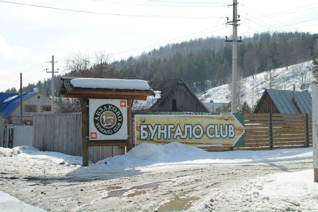 Артем Сутягин | Самара