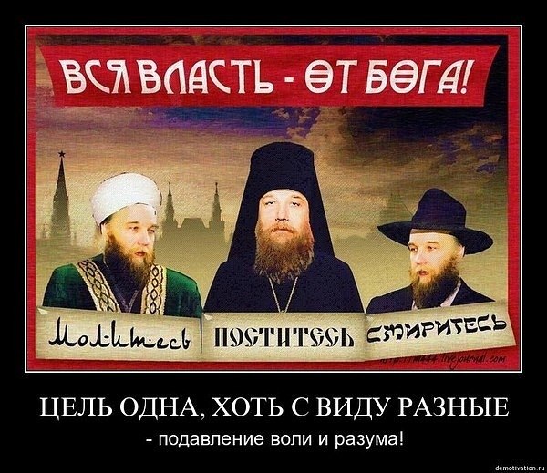 White Wolf | Москва