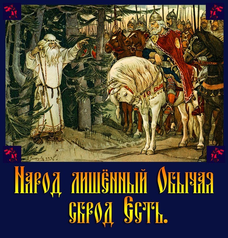 White Wolf | Москва