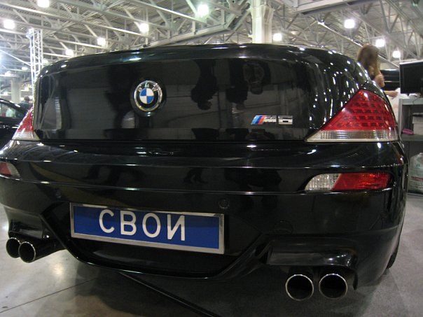 Егор Пикулев | Пермь