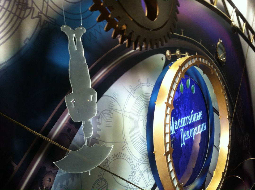 Наталья Дмитриева | Санкт-Петербург