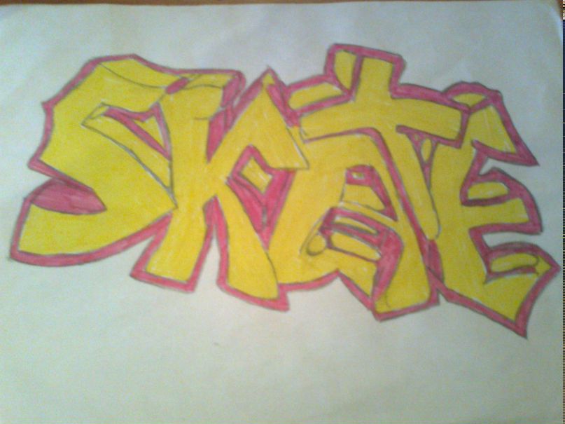 Карина Божейко /РЭП/ | Чоп