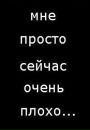 №41 Лиза Логинова 18.09: профиль, фото, статус - ВКонтакте №41 Лиза Логинова 18.09: профиль, фото, статус - ВКонтакте