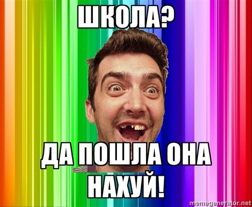 №70, Ваня Механошин, 28 лет №70, Ваня Механошин, 28 лет