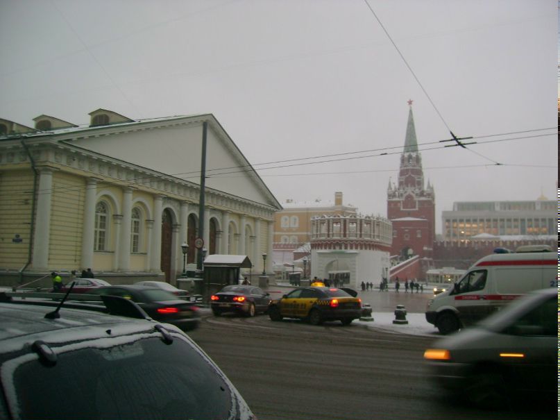 Hobbit Baggins | Харьков