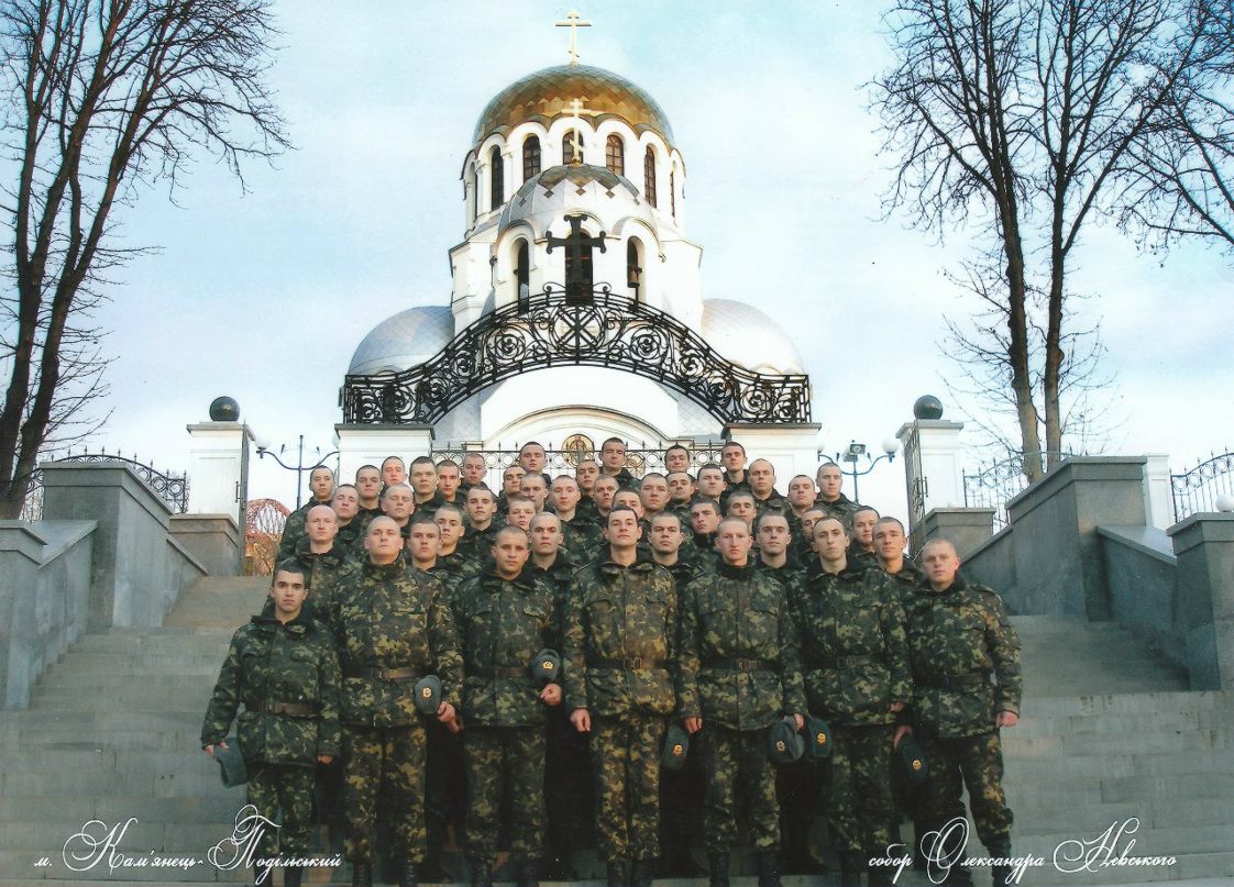 Міша Шокалюк Mishrek | 