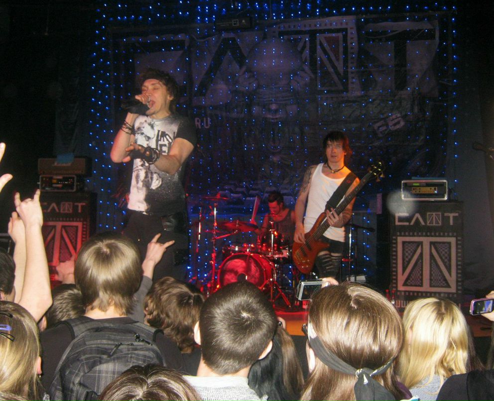 Ксения Менщикова | Курган