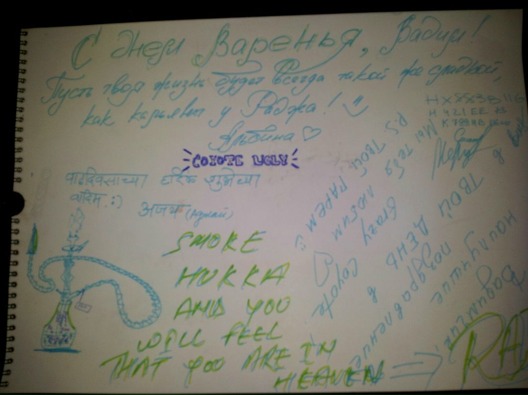 Вадим Валитов | Ульяновск